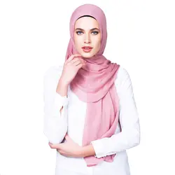 2019 мусульманский хиджаб Джерси-шарф мягкий твердый платок исламские шали и обертывания шарфы foulard femme musulman Head turban