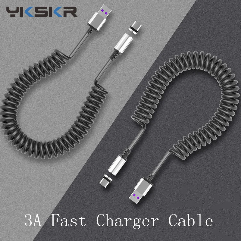 Новый обновленный Магнитный USB-кабель зарядное устройство с Micro USB быстрая