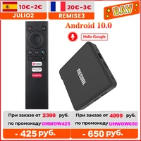 Mecool-Dispositivo de TV inteligente KM1, decodificador con Android 10, certificado por Google, Amlogic S905X3, Android TV Prime Video, 4K, Wifi Dual, 2G, 16G