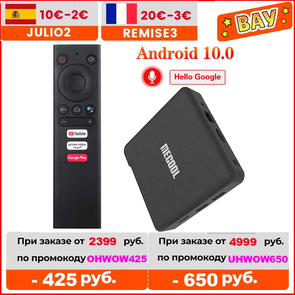ТВ-приставка Mecool KM1 Deluxe сертифицированная Google Android 10 Amlogic S905X3 TV Prime Video 4K двойной Wi-Fi