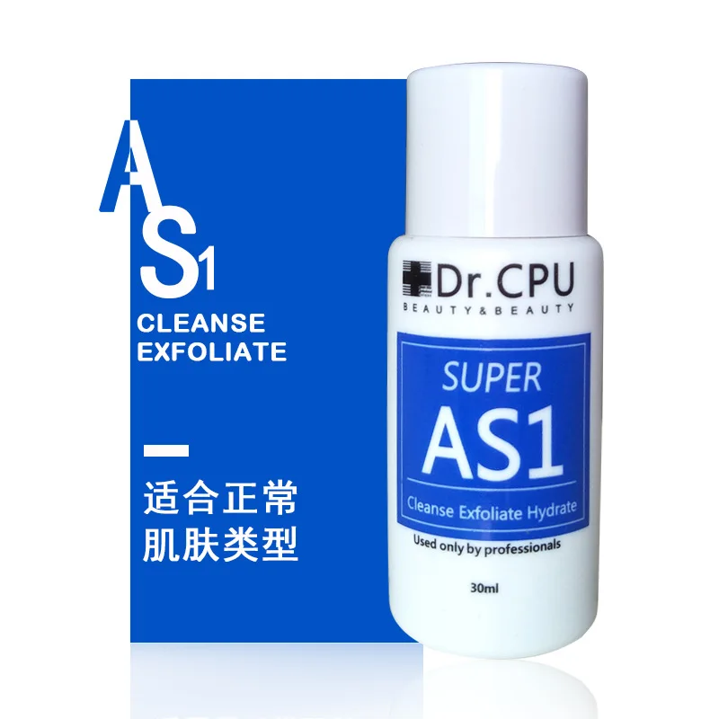Aqua Peel Skincare Solution 400ml per for Oxygen Jet Small Bubble Machine