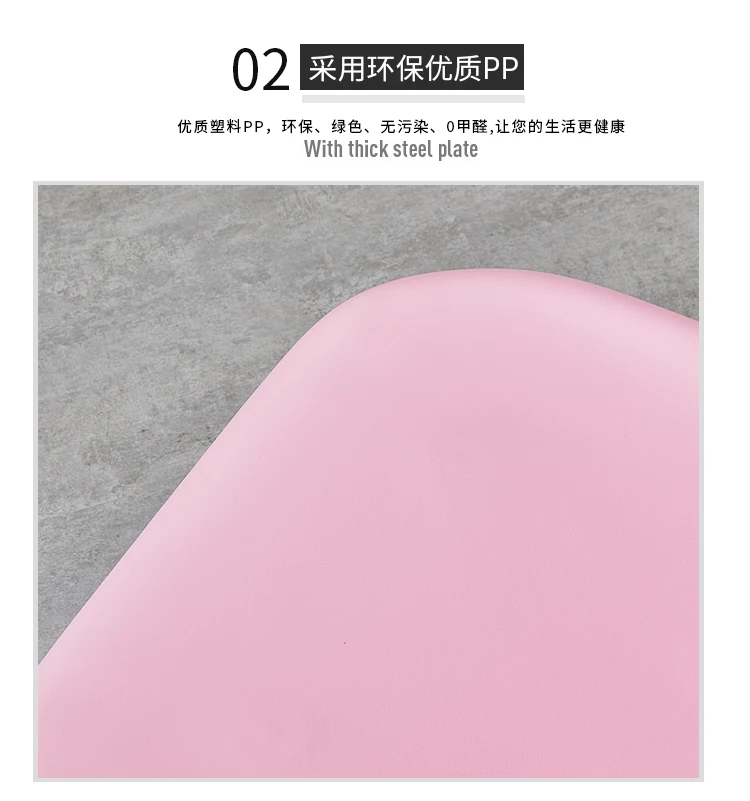 描述13
