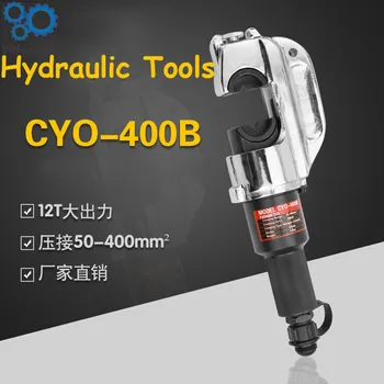 

Electric Crimping Pliers 16-400mm2 Portable Pressure Line Hydraulic Tongs Crimping Head Hydraulic Tools CYO-400B