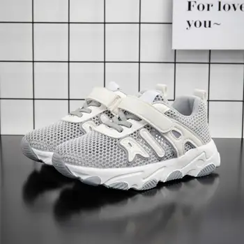 

Children Fashion Breathable Anti-Slip Sneakers Kids Soft Soled Sport Shoes