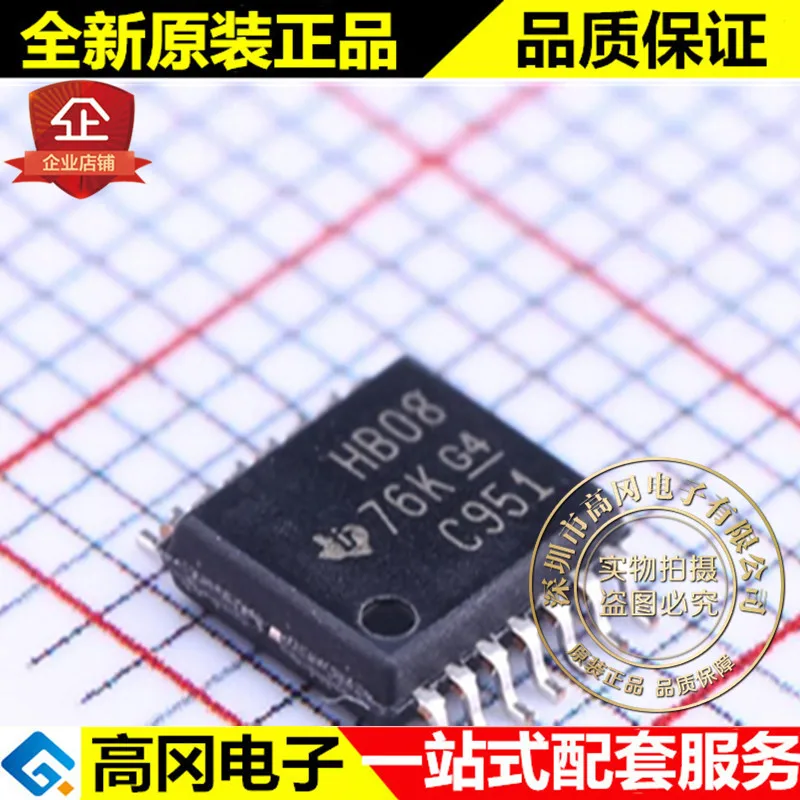 5 шт. SN74AHCT125DR SOIC-14 HB08 TI | Автомобили и мотоциклы