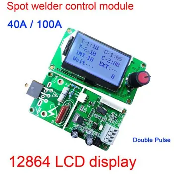 

40A 100A LCD Digital Double Pulse Encoder Spot Welder Control Board Module DIY for 18650 Lithium Battery / Battery Group welding