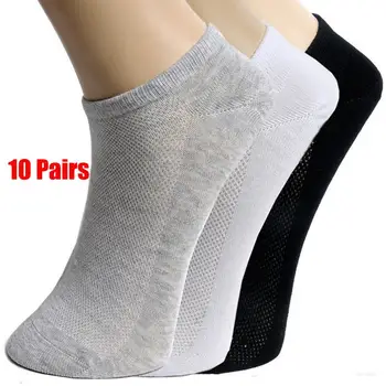 

2020 new summer 20Pcs=10Pair Solid Mesh Men's Socks Invisible Ankle Socks Men Summer Breathable Thin Male Boat Socks HOT SALE