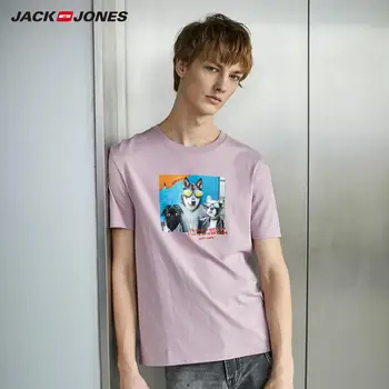 

JackJones Men's 100% Cotton Animal Print Short-sleeved T-shirt Menswear streetwear| 220101517