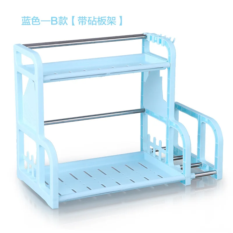 068 blue Стеллаж для хранения пластмассовый кухонный Многофункциональный стеллаж для мелочей, подставка для приправ, разделочная пластина с наковальней, двухслойный стеллаж для хранения - Цвет: 068 blue
