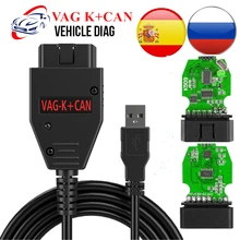 Para vag k pode comandante 1.4 ftdi ft232rq pic18f25k80 obd2 scanner ferramenta de diagnóstico para vag k pode comandante completo