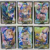 12pcs/set Dark Magician Girl Prismatic Shiny Field Center Cards DMG Dragon Knight Yugioh Sexy Girl Custom Altered Art Orica ► Photo 3/4