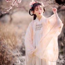 Женский костюм ханфу в китайском стиле, костюм танга, женское элегантное ханьфу китайское платье, древнее и традиционное народное танцевальное платье, DQL1674