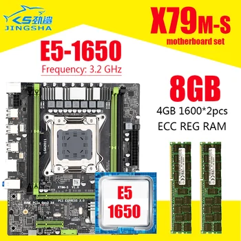شراءX79 ، Conjunto دي بلاسا قاعدة مع رقاقة LGA2011 ، المجموعات Xeon E5 1650 وحدة المعالجة المركزية 2 Uds. X 4GB = 8GB دي ميموريا ، DDR3 ECC RAM 1600Mhz