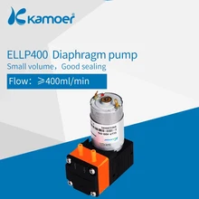Kamoer ELLP400 микро мембранный Водяной/жидкостный насос 12 V/24 V