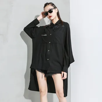 

Temperament Essential Print Large Size Irregular Feminine Blouse Outwear New Lightweight Outdoor Long Trendy Women's Blouses