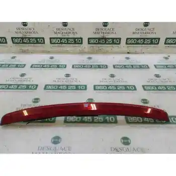 

REAR CENTRAL CITROEN C4 PICASSO Tonic [16819578]