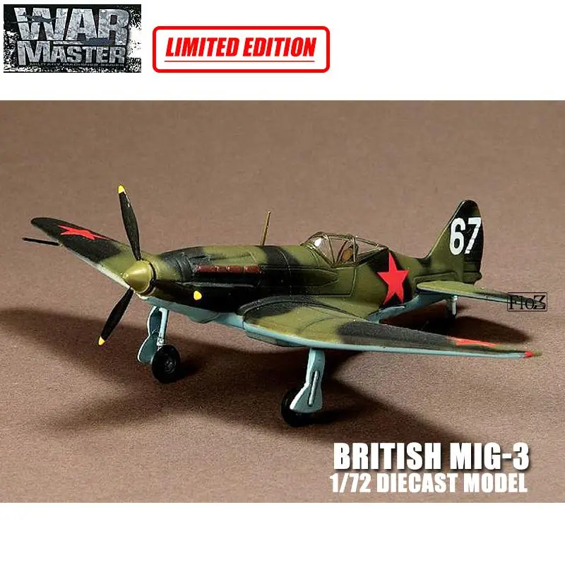 Британский MiG-3 1/72 литая модель самолета военный мастер