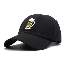 Повседневная Кепка, бейсболка с надписью и вышивкой для мужчин и женщин, солнцезащитная Кепка