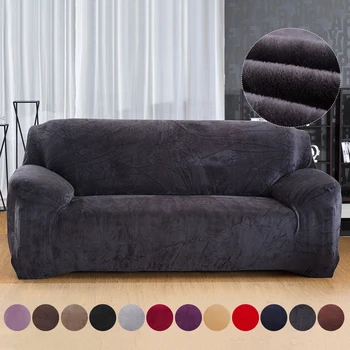 

2020 Thick Plush Stretch all-inclusive Cover Fabric non-slip Sofa Cover Warm And Thick