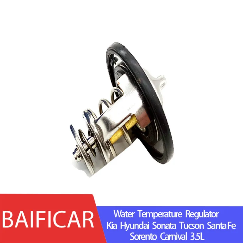 baificar-brand-new-genuine-water-temperature-regulator-25500-37200-for