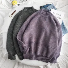 *#Best Price Stand Collar Sweater Men's Warm Fashion Solid Color Casual Knit Pullover Men Streetwear Knitting Sweaters Male Sweter Clothes *#Best Price Stand Collar Sweater Men's Warm Fashion Solid Color Casual Knit Pullover Men Streetwear Knitting Sweaters Male Sweter Clothes