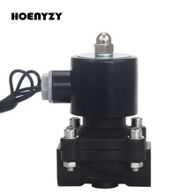AC220V électrovanne électrique en plastique | 1/4