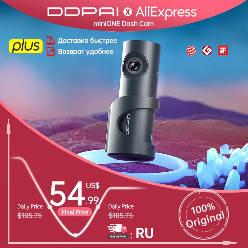Глобальная версия DDPai Dash Cam miniONE Автомобильный видеорегистратор eMMC встроенный