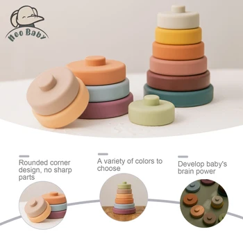 Baby Construction Toys - Silicone Toys 5