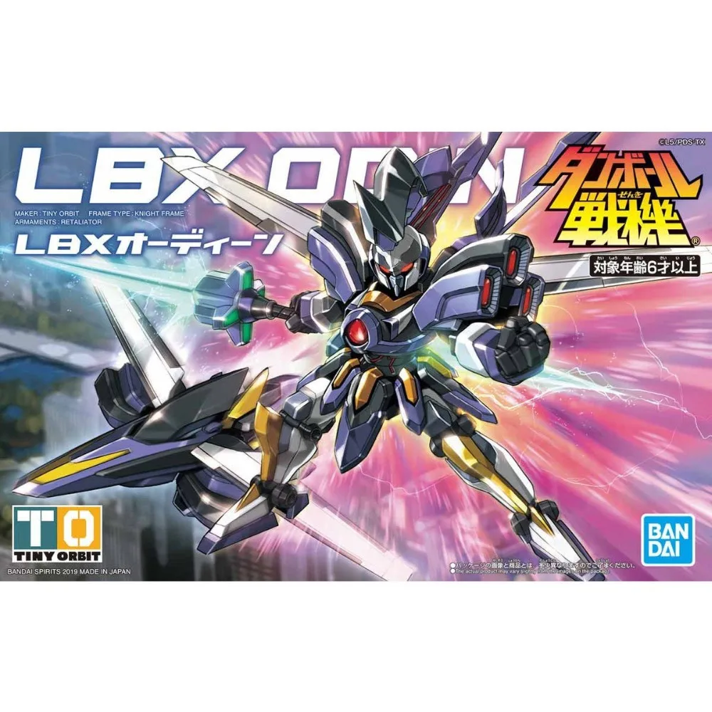 WSTXBD BANDAI WARS LBX 009 Odin комплект фигурка фигурки Brinquedos