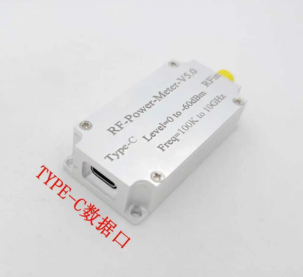 100K-10GHz RF Power Meter High-Speed Acquisition Type With Type-C Data Port