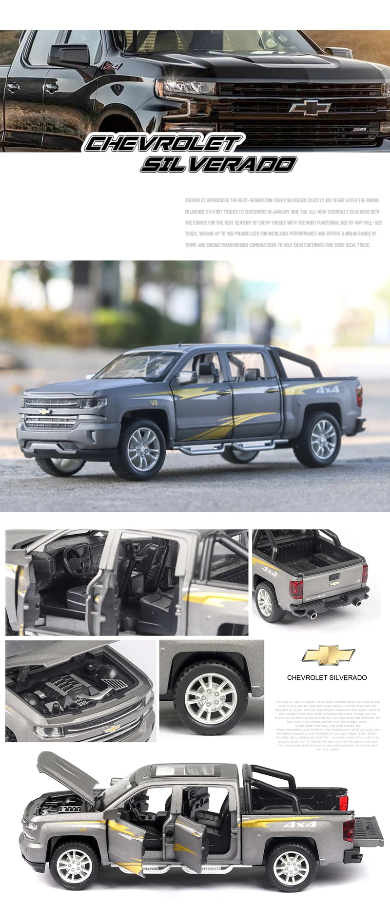 1:32 Chevrolet Silverado Pika сплав модель автомобиля литая модель игрушечного автомобиля 6 открытых дверей со звуком/светильник/вытяжные игрушки для детей