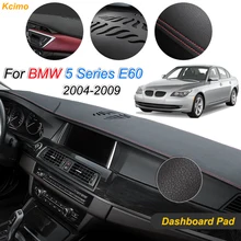For BMW 5 Series E60 2004 2005 2006 2007 2008 2009 Anti-Slip Mat Dashboard Cover Pad Dashmat Carpet Cape Auto Accessories