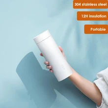 Портативный Электрический чайник YUNMI портативный дорожный Электрический нагрев воды чайник 400 мл теплоизоляция водонагреватель