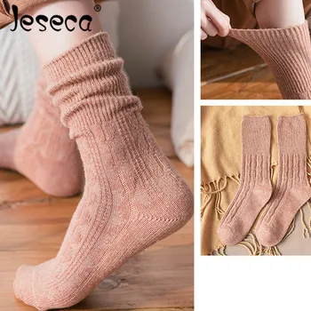

Jeseca Clearance Sales Fashion Women Long Socks Thick Warm Autumn Winter High Tube Socks Female Retro Knitting Loose Sock