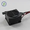 350W 220V Heater 24V DC Fan Thermostatic Electric Heater PTC Fan Heater Heating Element Egg Incubator Heater 6