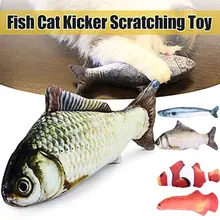 Zabawka dla psa kot zabawka zabawki Home zębów trzonowych trawnik prezent do żucia symulacja żywności na zewnątrz ryby kształt pluszowe(China)
