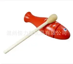 Zao jiao yuan детский музыкальный инструмент деревянный музыкальный инструмент игрушка деревянная рыба orff для раннего образования инструмент