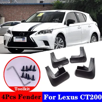 

For Lexus CT200 quattro Mudflap Splash Guard Special modification parts Mudguard Fen der car accessories