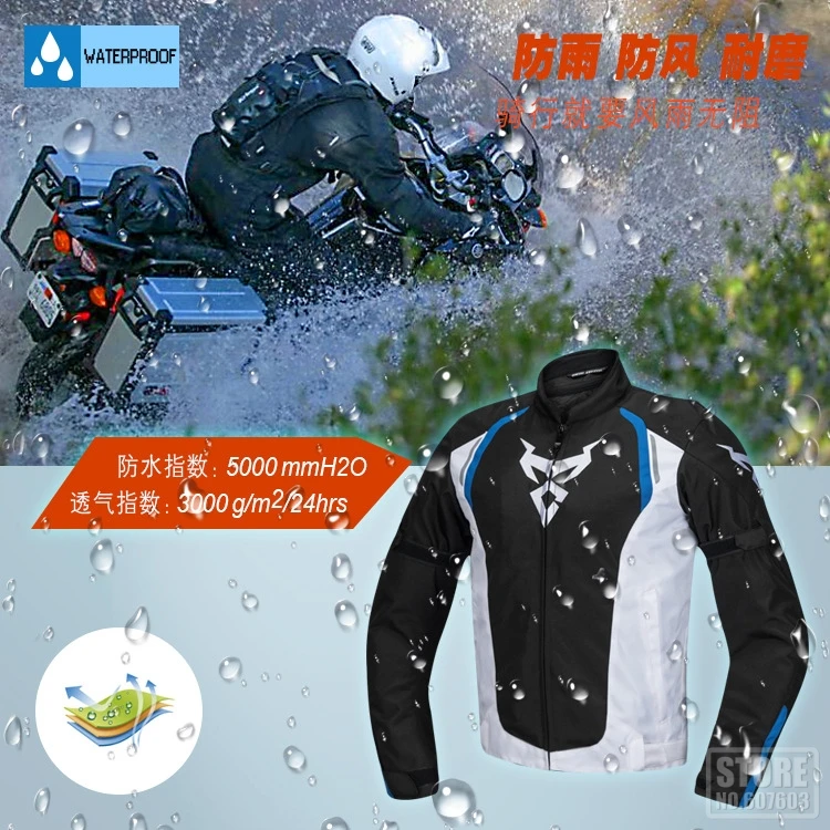 Motocentric мотоциклетная куртка Мотокросс для мотокросса, для езды на мотоцикле, oт сoлнцa