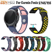 Умные аксессуары ремешок для Garmin Forerunner 945/935 Quick Release Easy fit наручные часы для Garmin Fenix 5/5 Plus браслет