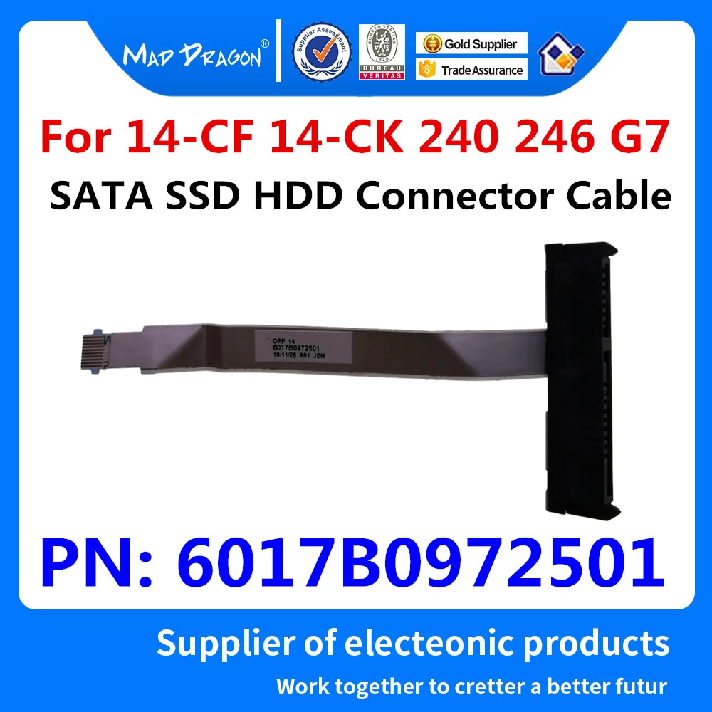 Новый SATA SSD HDD соединительный кабель жесткого диска для HP 14 CF CK0066ST CK0082TU CK 240 246 G7 PN:
