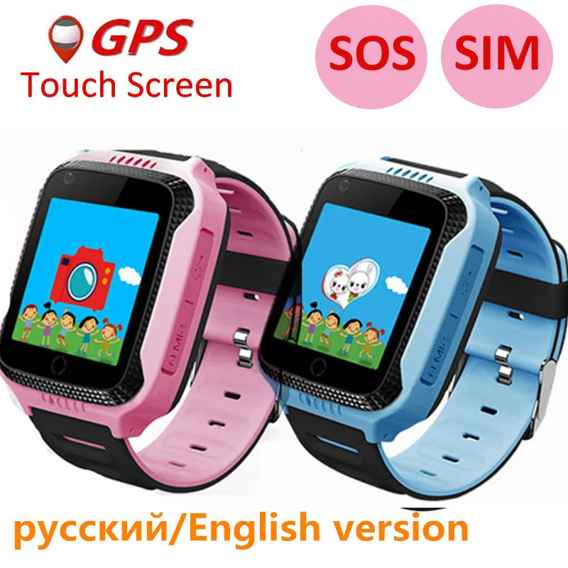 q529 smartwatch