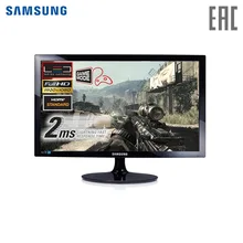 Монитор Samsung 24" S24D300H Черный
