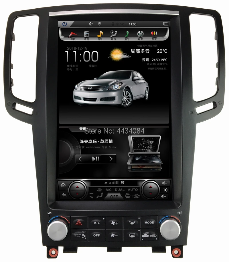 Ouchuangbo PX6 12 1 дюймов Тесла стиль вертикальный экран автомобильный GPS стерео для