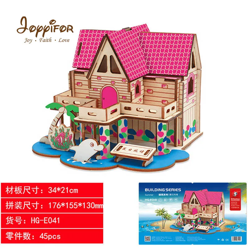 3D режим сад комната двухэтажный дом puzzleseduation Игрушка Модель здание Деревянный 3D Детские игрушки Подарки - Цвет: Сливовый