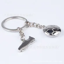 Креативный модный футбольный мяч брелок в форме обуви игра юбилей маленький подарок Футбол Подарок для игры