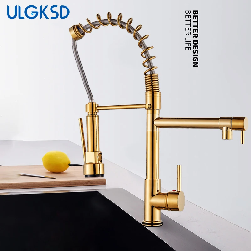 ULGKSD Drop shipping Gold Spring Pull Down кухонный кран склад с крышкой 360 двойные отверстия одной