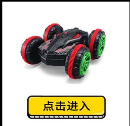 Jjrc K13 KEDI Виль умный диалог сенсорный Программирование танцы популяризация научно-познания приложение интерактивный робот