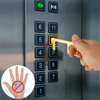 

Brass Key Door Opening Tool Practical Anti-touch Door Handle Elevator Portable Artifact Anti-microbial Health Safety Keychain