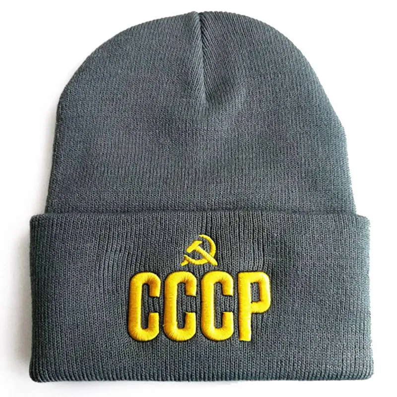 Новинка, CCCP, СССР, 3D вышивка, вязаная шапочка, кепка, гибкий хлопок, Повседневные шапки, женские модные шапочки, мужские зимние теплые шапки